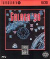 Galaga 90
