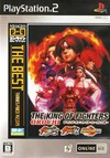The King of Fighters Orochi Collection (SNK Best Collection) (JP)