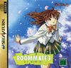 Roommate 3: Ryouko - Kaze no Kagayaku Asa ni