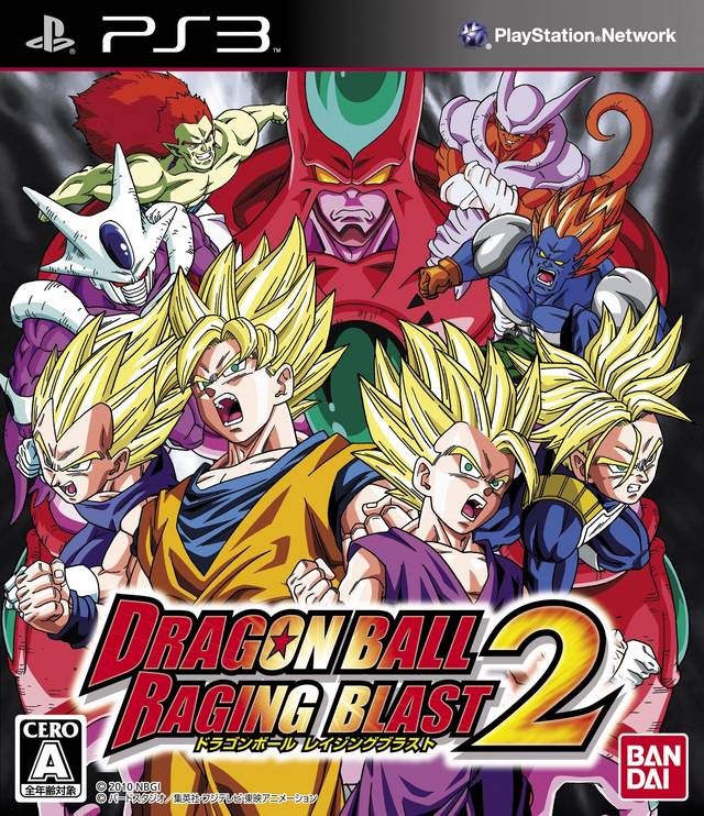 G periode Vergelijkbaar Dragon Ball: Raging Blast 2 Box Shot for PlayStation 3 - GameFAQs