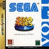 Sega Ages: Memorial Collection Vol. 1