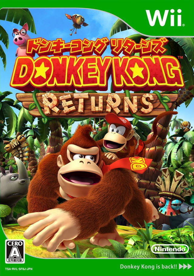 trimme tigger Plante træer Donkey Kong Country Returns Box Shot for Wii - GameFAQs