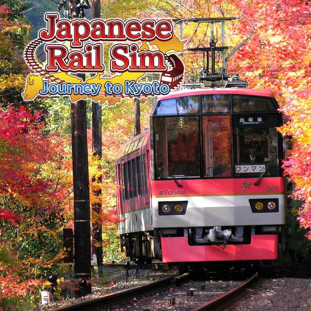 japanese rail sim 3d journey to kyoto 3ds
