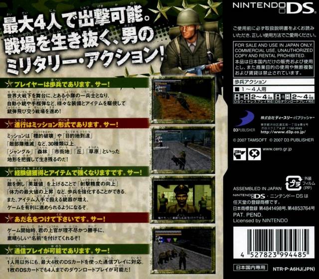 Covert Command Box Shot for PlayStation 2 - GameFAQs