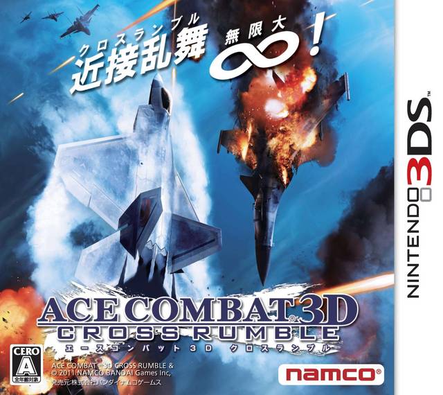 Ace Combat Assault Horizon Legacy + Review (3DS)