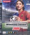 World Soccer Winning Eleven 2009 (AS)