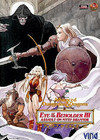 Advanced Dungeons & Dragons: Eye of the Beholder III - Assault on Myth Drannor