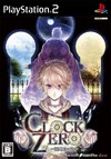 Clock Zero: Shuuen no Ichibyou