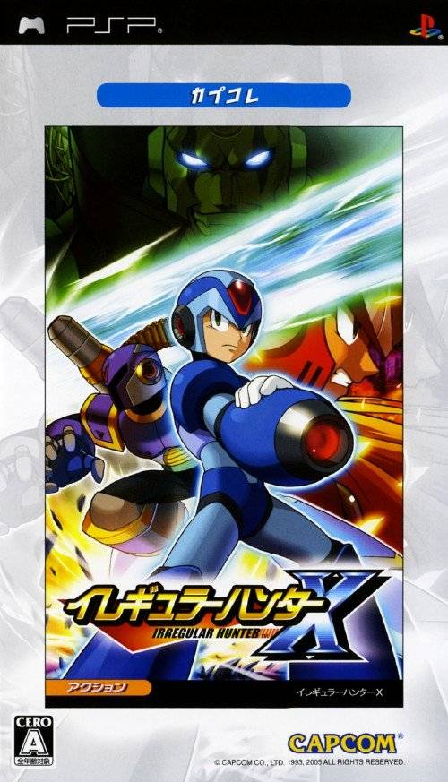 Mega Man Maverick Hunter X Box Shot for PSP - GameFAQs