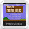 Super Mario Bros. (JP)