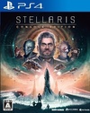 Stellaris: Console Edition (JP)