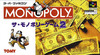 The Monopoly Game 2