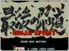 Saigo no Nindou: Ninja Spirit (JP)