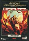 Advanced Dungeons & Dragons: Eye of the Beholder (JP)