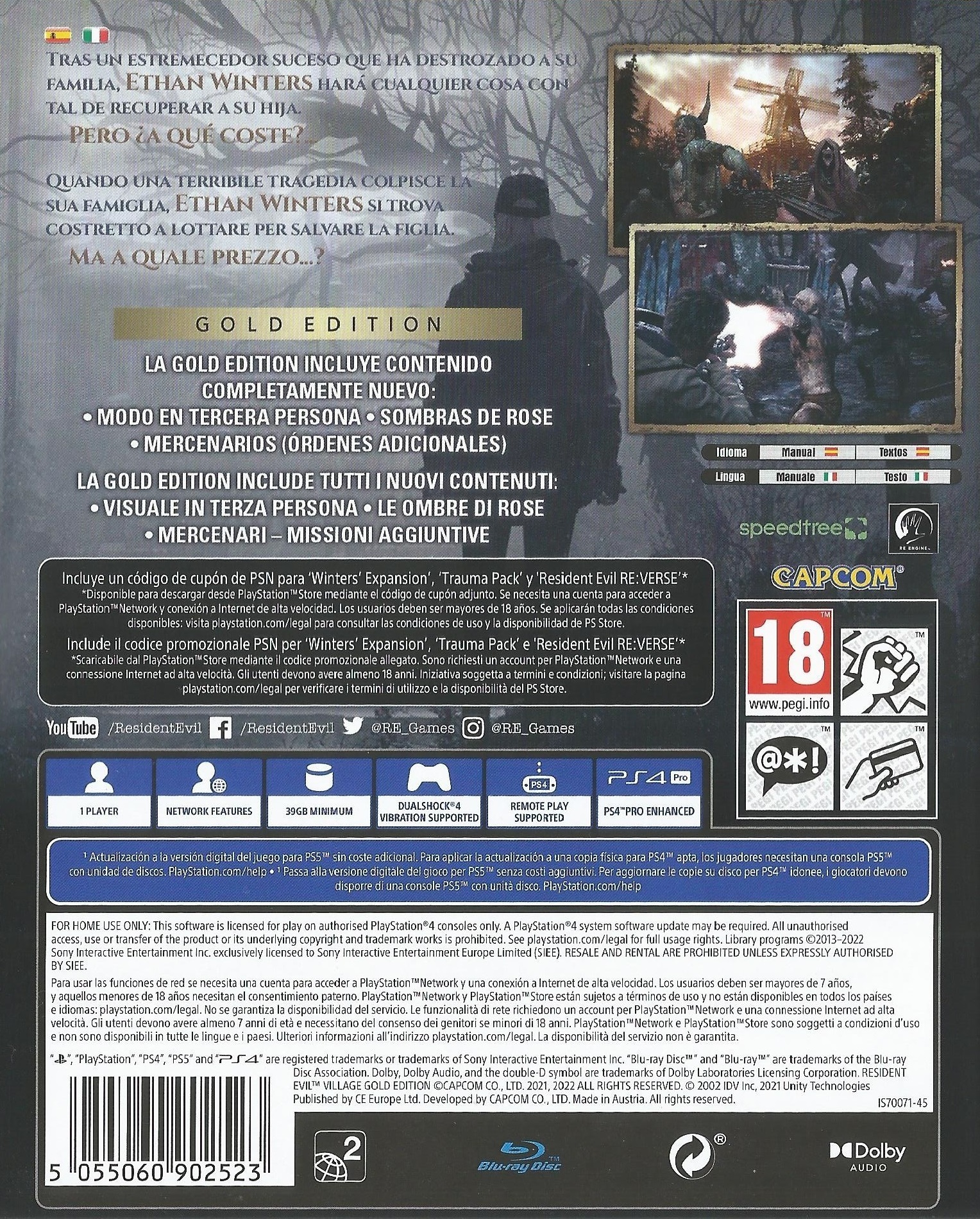 Resident Evil Village: Maiden Demo Box Shot for PlayStation 5 - GameFAQs