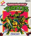 Teenage Mutant Ninja Turtles (JP)