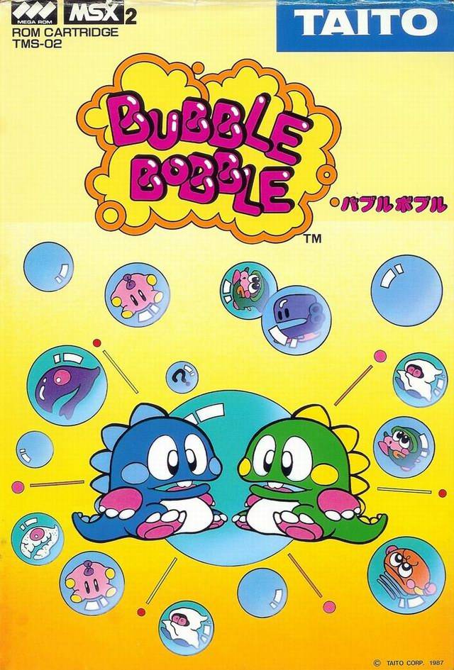 Bubble Bobble Box Shot for Arcade Games - GameFAQs