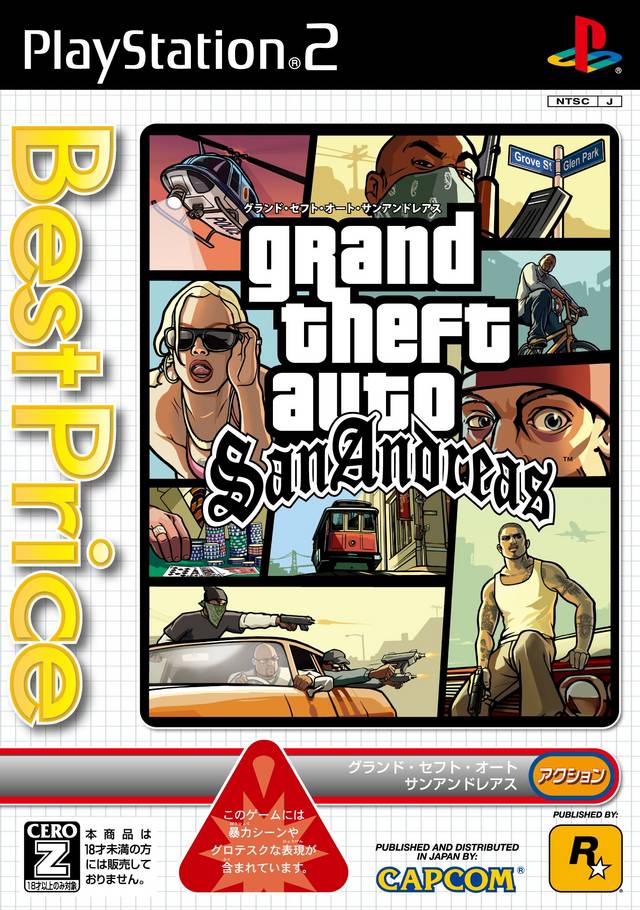 Grand Theft Auto: San Andreas for PlayStation 3 - GameFAQs