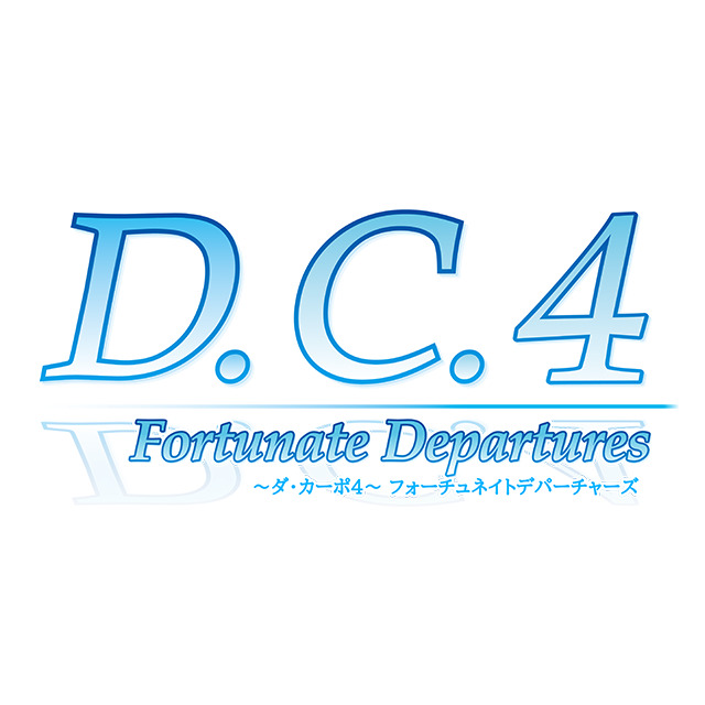 D.C.4 Fortunate Departures - tastyfully.fr
