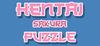 Hentai Sakura Puzzle