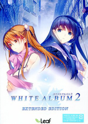 White Album 2: Extended Edition Box Shot for PC - GameFAQs