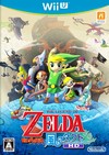 Zelda no Densetsu: Kaze no Takuto HD (JP)