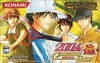 Tennis no Oji-Sama 2004: Glorious Gold