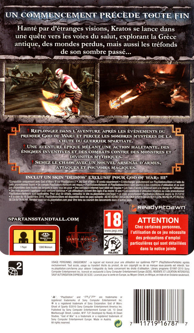 Dante's Inferno Box Shot for Xbox 360 - GameFAQs