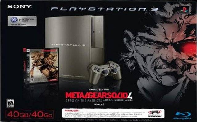 spray The city The database Metal Gear Solid 4: Guns of the Patriots Box Shot for PlayStation 3 -  GameFAQs