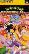 Mickey to Donald Magical Adventure 3