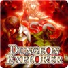 Dungeon Explorer: Warriors of Ancient Arts (AU)