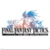 Final Fantasy Tactics: The War of the Lions (AU)