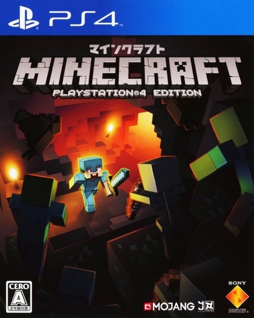 Minecraft: PlayStation Edition Box Shot for PlayStation 4 GameFAQs