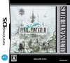 Final Fantasy III (Ultimate Hits) (JP)