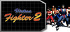Virtua Fighter 2 (genesis)