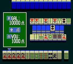Kyukyoku Mahjong