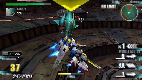 Kidou Senshi Gundam Gundam Vs Gundam Next Plus User Screenshot 4 For Psp Gamefaqs