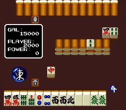 Mahjong Gakuen Toumasou Shirou Toujou Mild