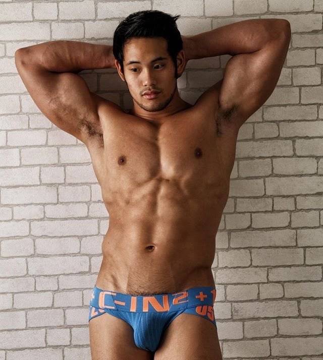 Asian Male Ass